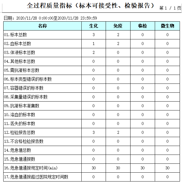 圖片8.png