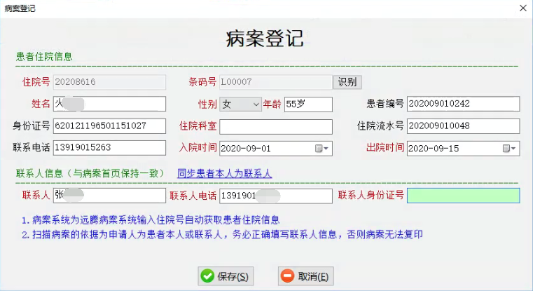 圖片9.png