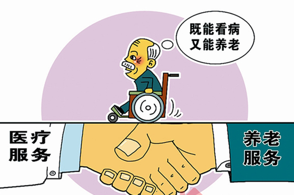 圖片19.png