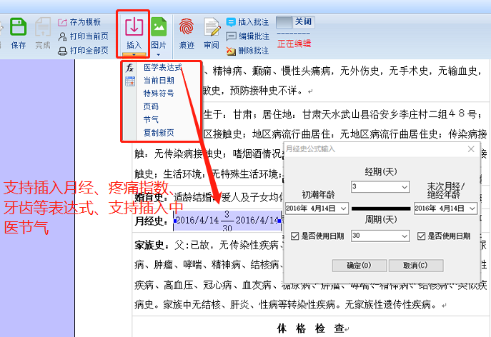 圖片22.png