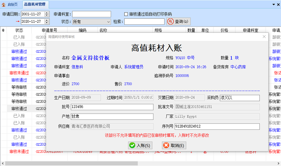 圖片4.png