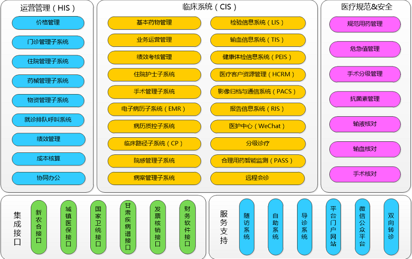 圖片3.png